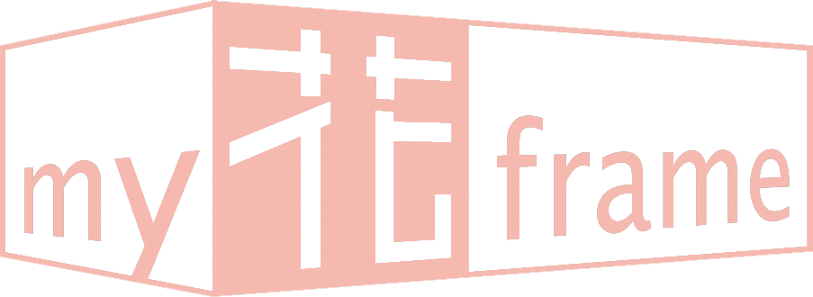 my花frameロゴ